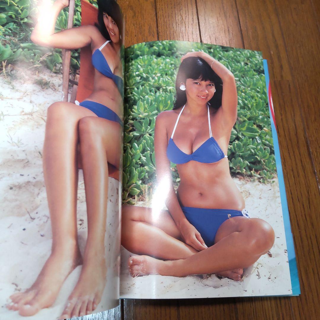 流*山様 アグネス・ラム写真集 1974 Memories 楽園から来た美少女