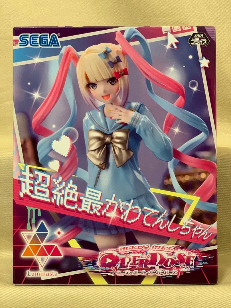NEEDY GIRL OVERDOSE Luminasta 全2種