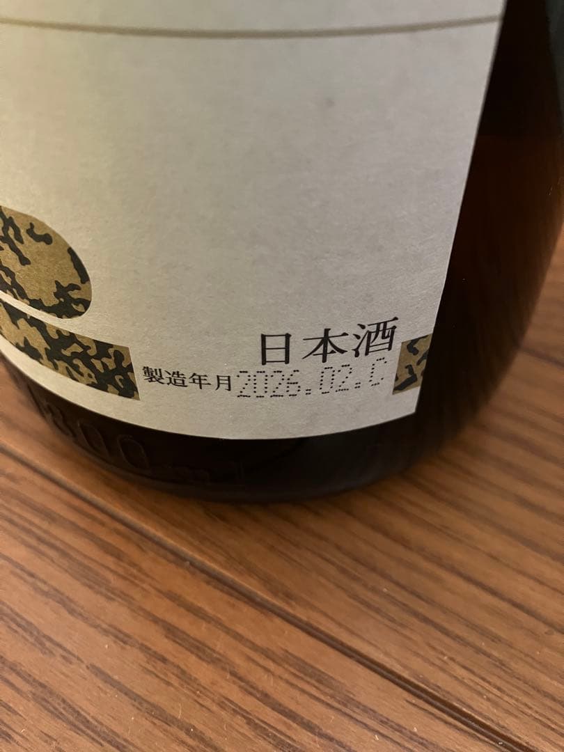 高木酒造 特撰 朝日鷹 新酒生貯蔵酒 2月瓶詰