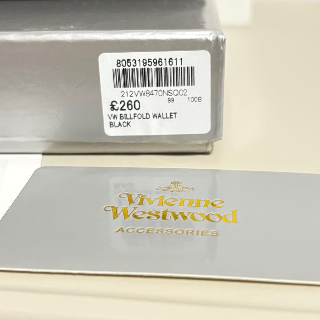 【新品・未使用品】Vivienne Westwood ブラック 二つ折り財布