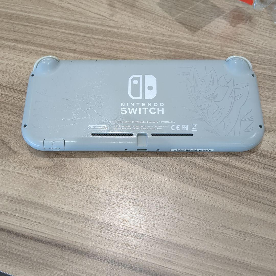 Nintendo Switch Lite ザシアン　ザマゼンタ
