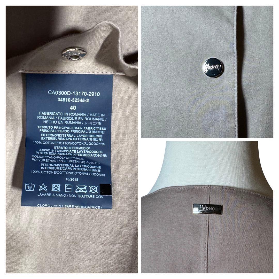 HERNO ヘルノ ノーカラーコート 40 スプリングコート グレージュ