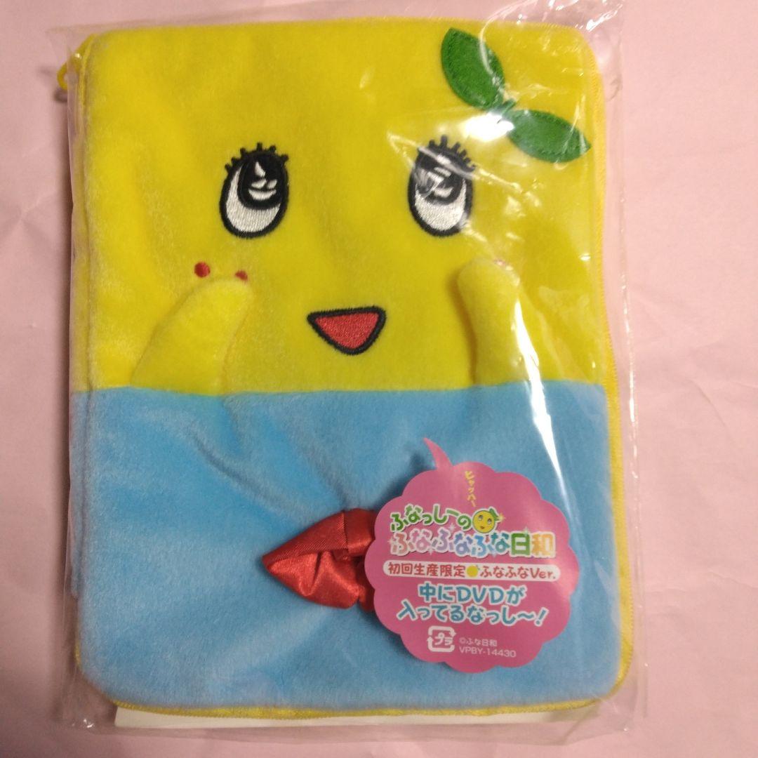 ふなっしーのふなふなふな日和 〈初回生産限定版〉購入特典付きDVD全6巻セット