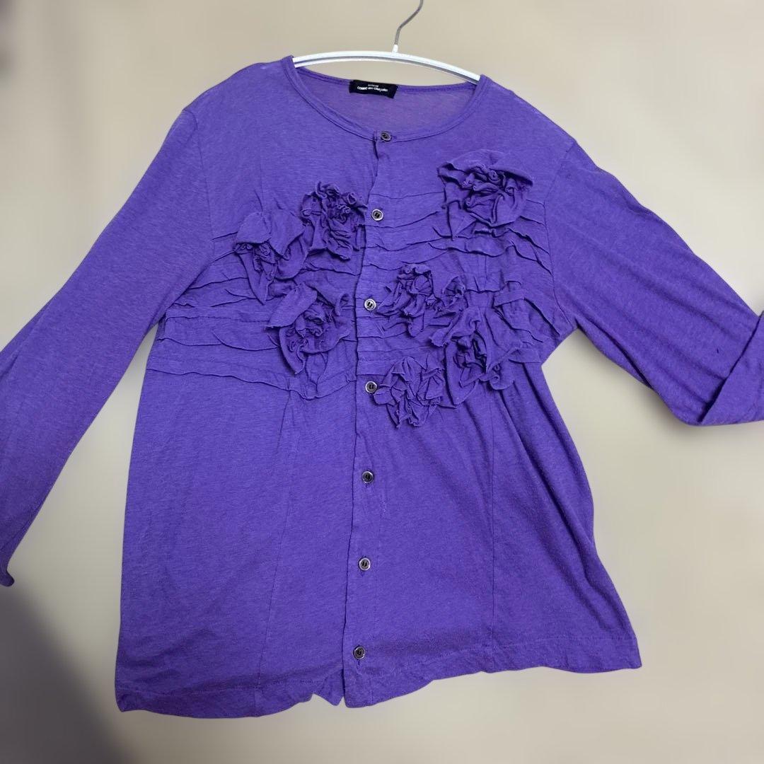 tricot コムデギャルソン フリル付きパープル長袖カーディガン