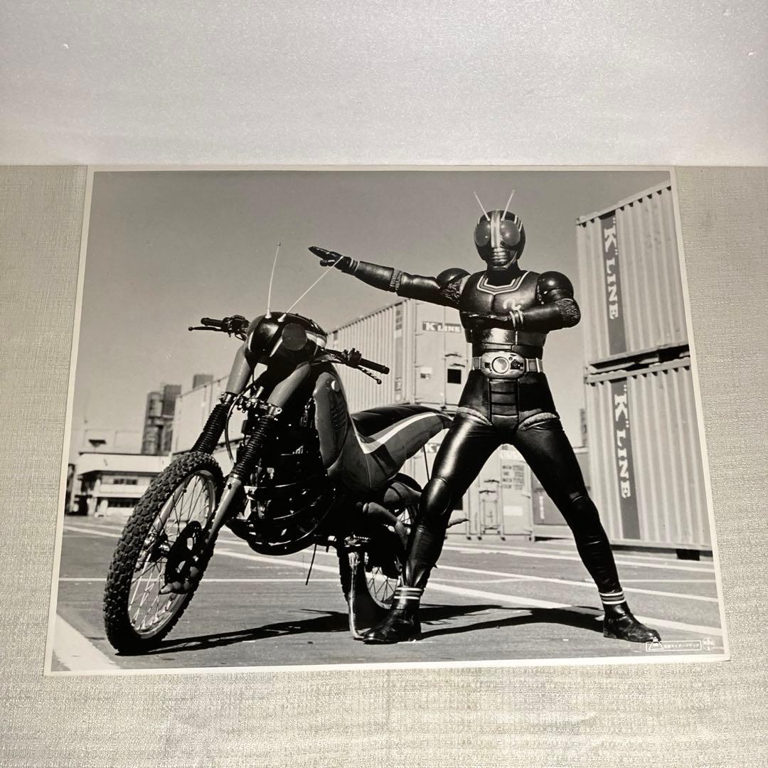 仮面ライダー BLACK 仮面ライダーブラック スチール写真　2枚　1988年