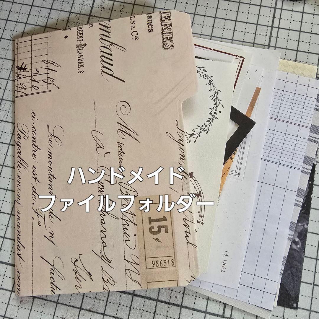 キキセレクトO 450円送料込 素材+ミニコラージュセット+ハンドメイド