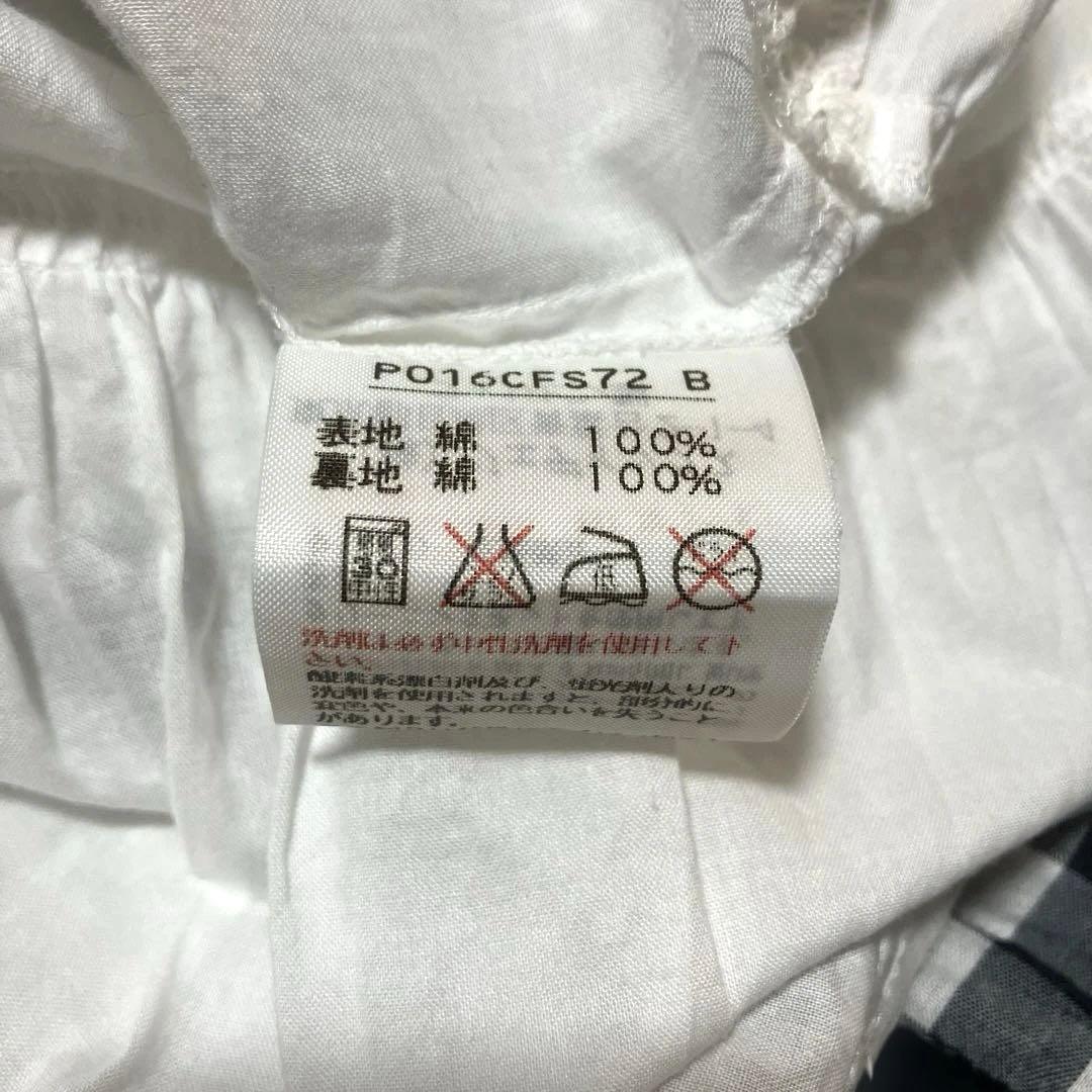 ピンクハウス　PINKHOUSE ギンガムチェック　スカート　たくしあげ