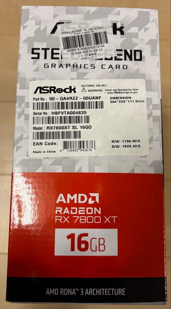 グラフィックボード・グラボ・ビデオカード AMD Radeon RX7800XT Steel legend