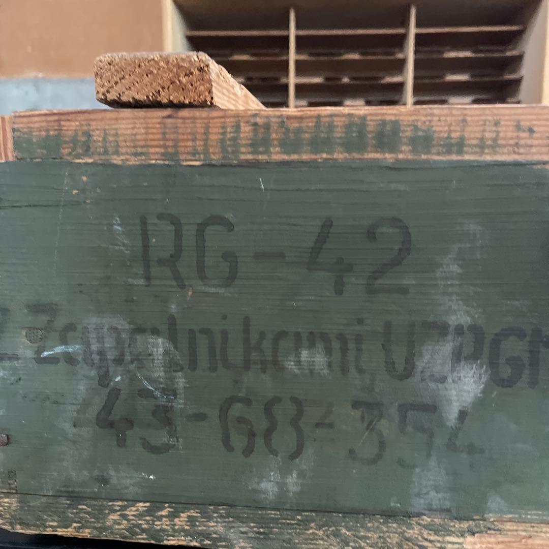 Vintage U.S.Army TNT アーモボックス 弾薬箱 ウッドボックス