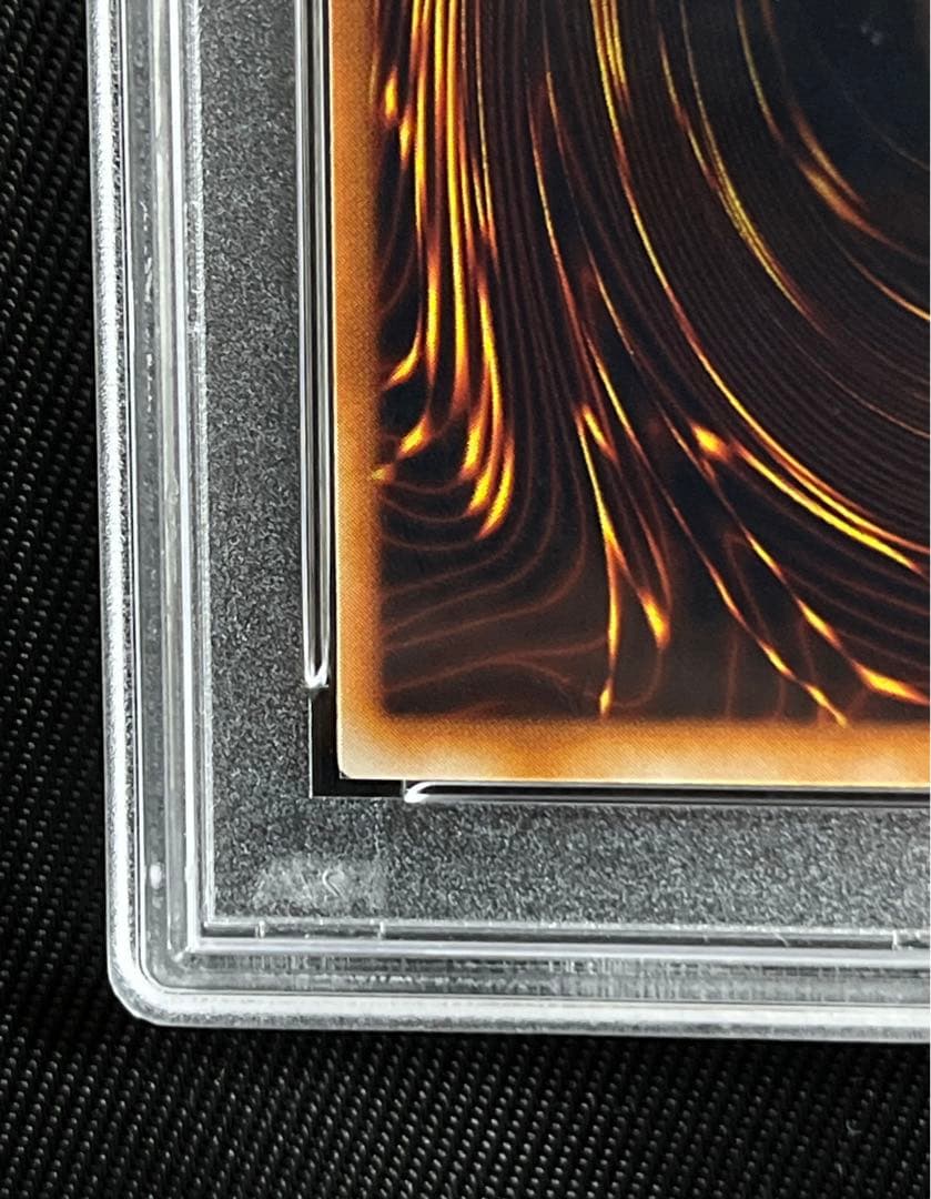 遊戯王　ブラックマジシャン　初期　ウルトラレア PSA9