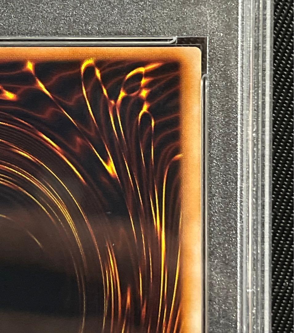 遊戯王　ブラックマジシャン　初期　ウルトラレア PSA9