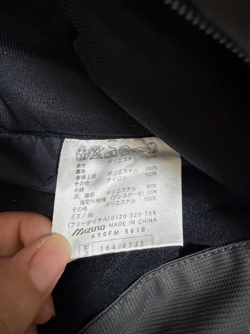 Mizuno 　スキーウェア　スノボウェアBreathe Thermo素材
