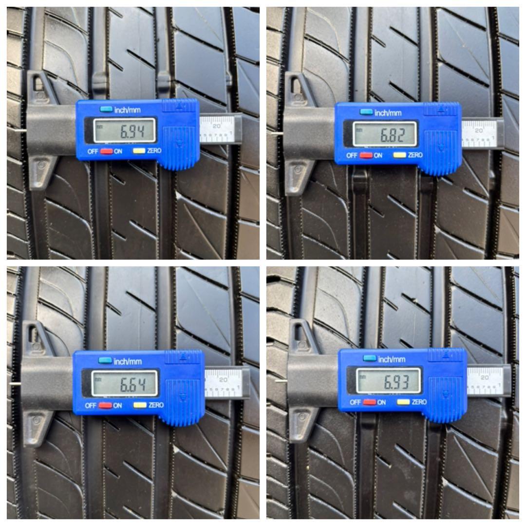 DUNLOP LE MANS V+ 225/50R17 2023年製 深山 4本