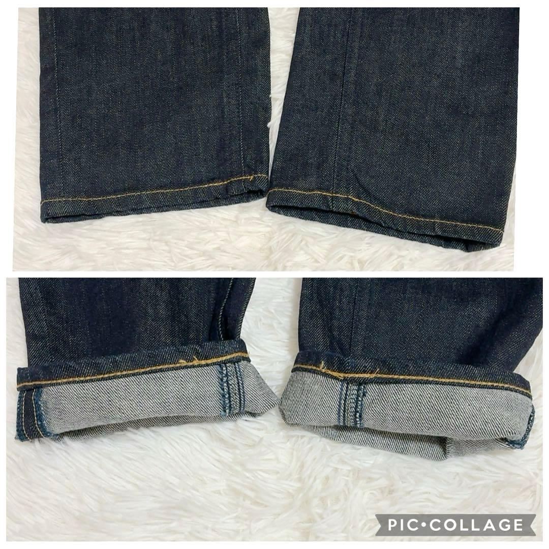 美品✨YANUKヤヌーク ANNボーイズテーパード 24 インディゴ 濃紺