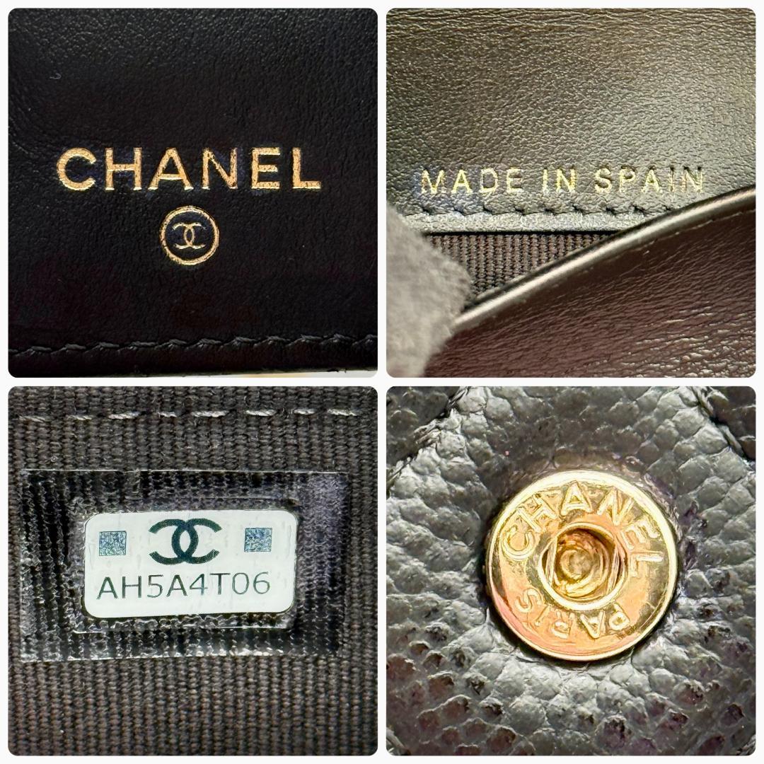 【美品】 CHANEL シャネル キャビアスキン マトラッセ 三つ折り財布