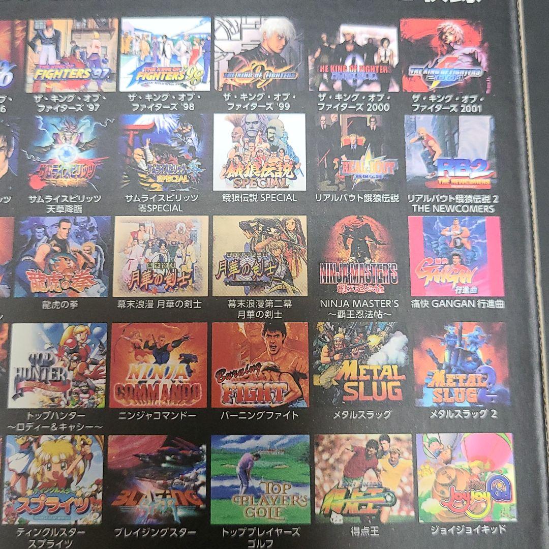 SNK NEOGEO MINI ネエジオミニ+おまけ付き