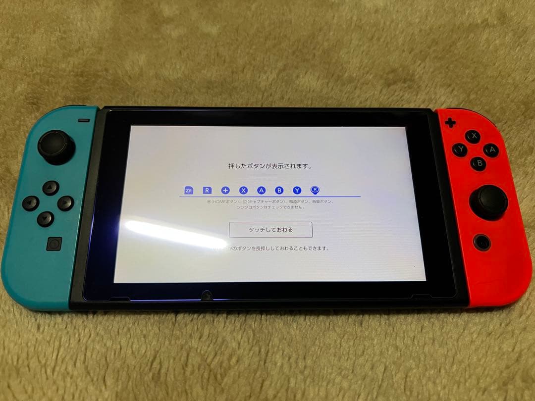 【動作確認済】Nintendo Switch 本体