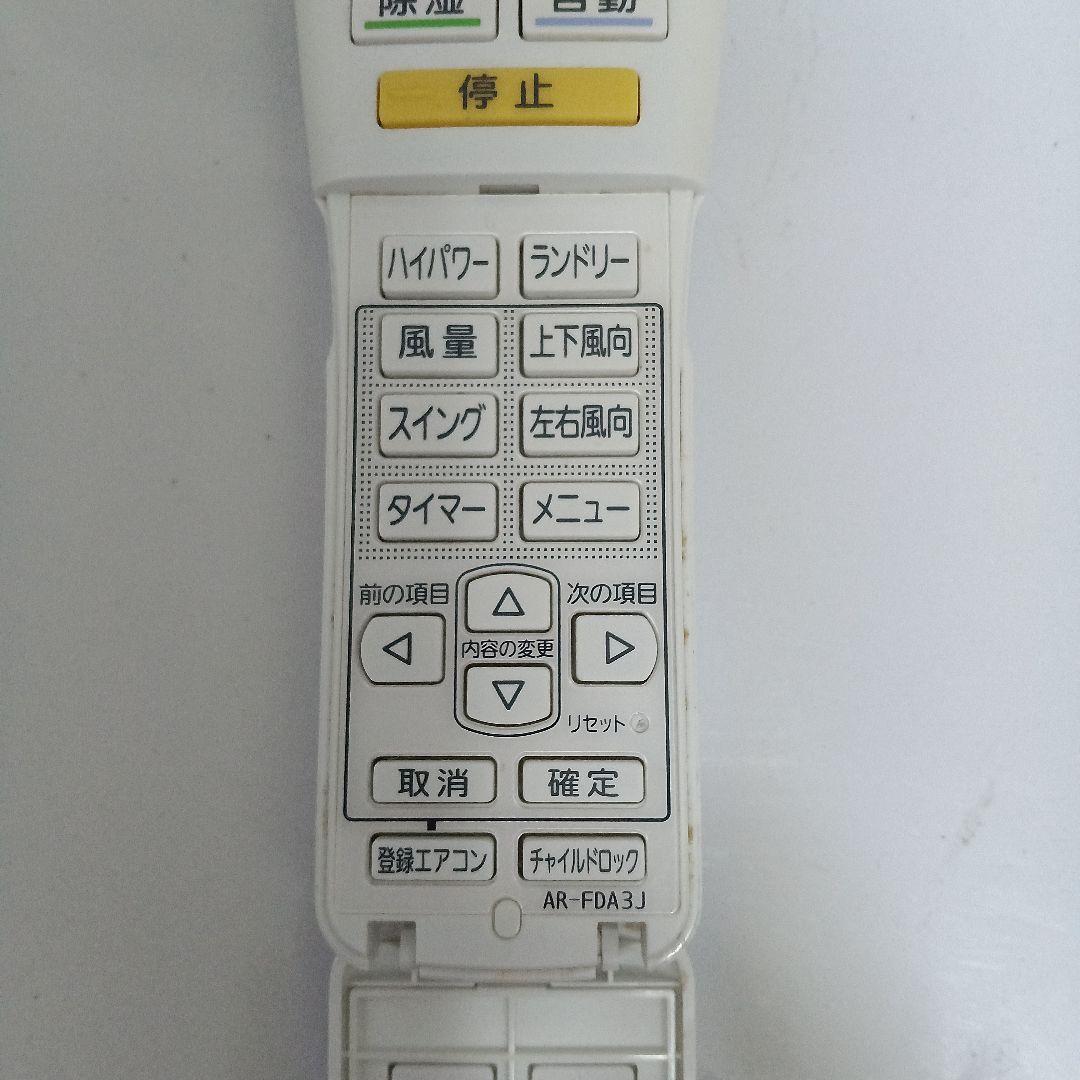 その他 CEEKAY