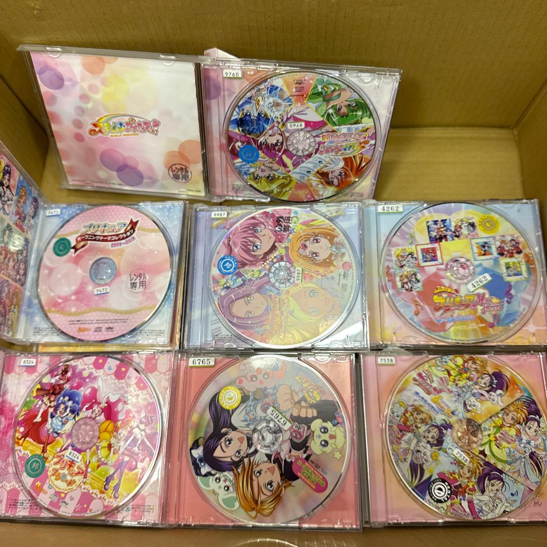 プリキュア　CD　36枚セット