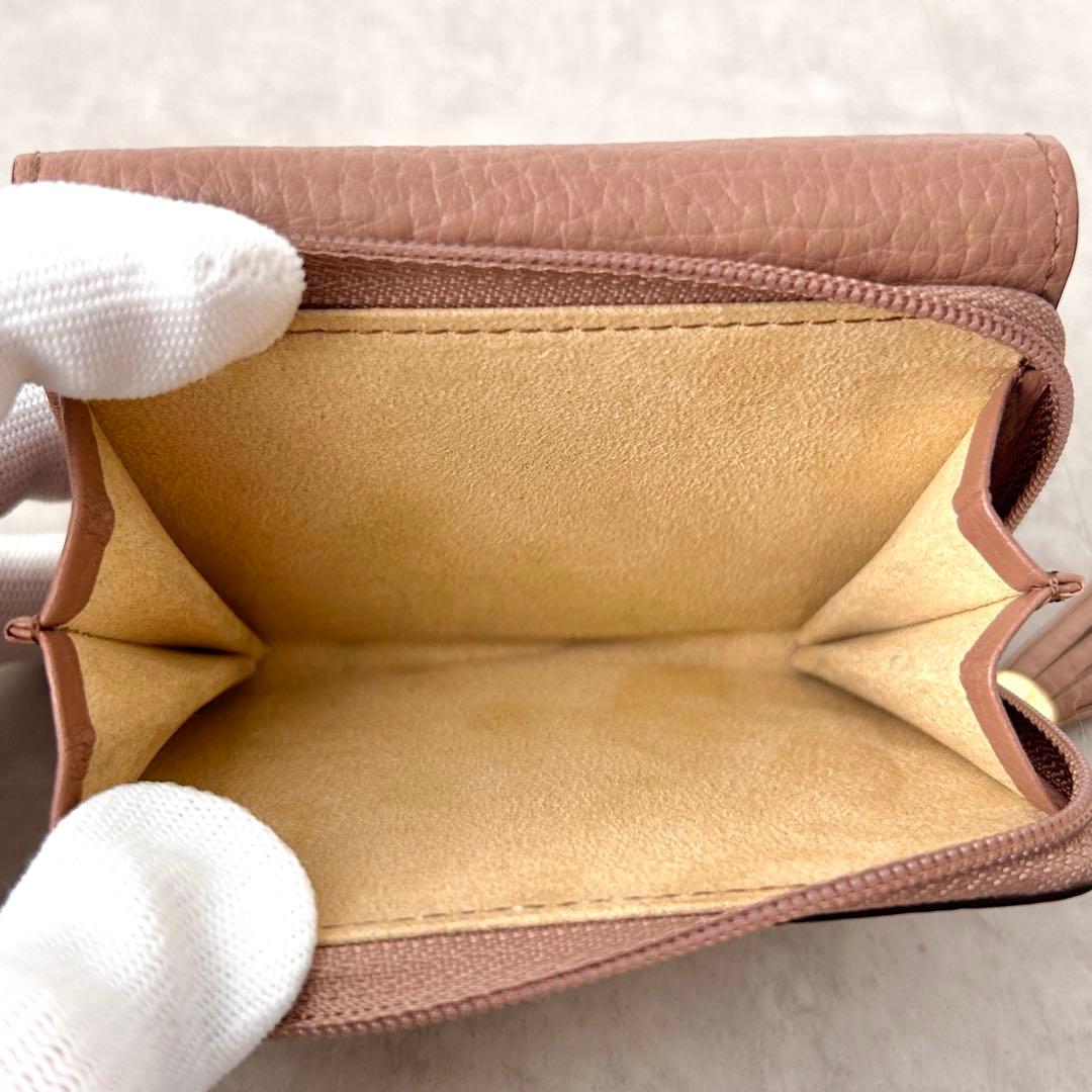 【美品✨️】ATAO アタオ ワルツ・ケリー 3つ折り財布 アーモンド
