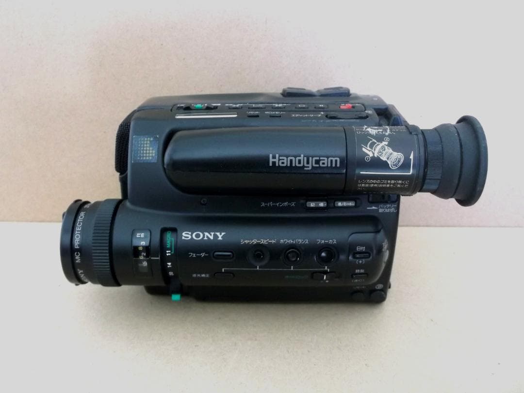 その他 SONY CCD-TR55