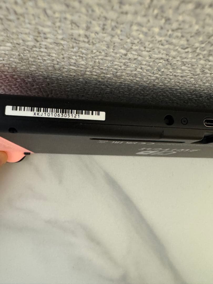 Nintendo Switch 本体 + カセット4本セット
