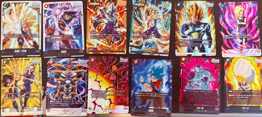 ドラゴンボール　フュージョンワールド　エナジーマーカー金　26巻　おまけ付き