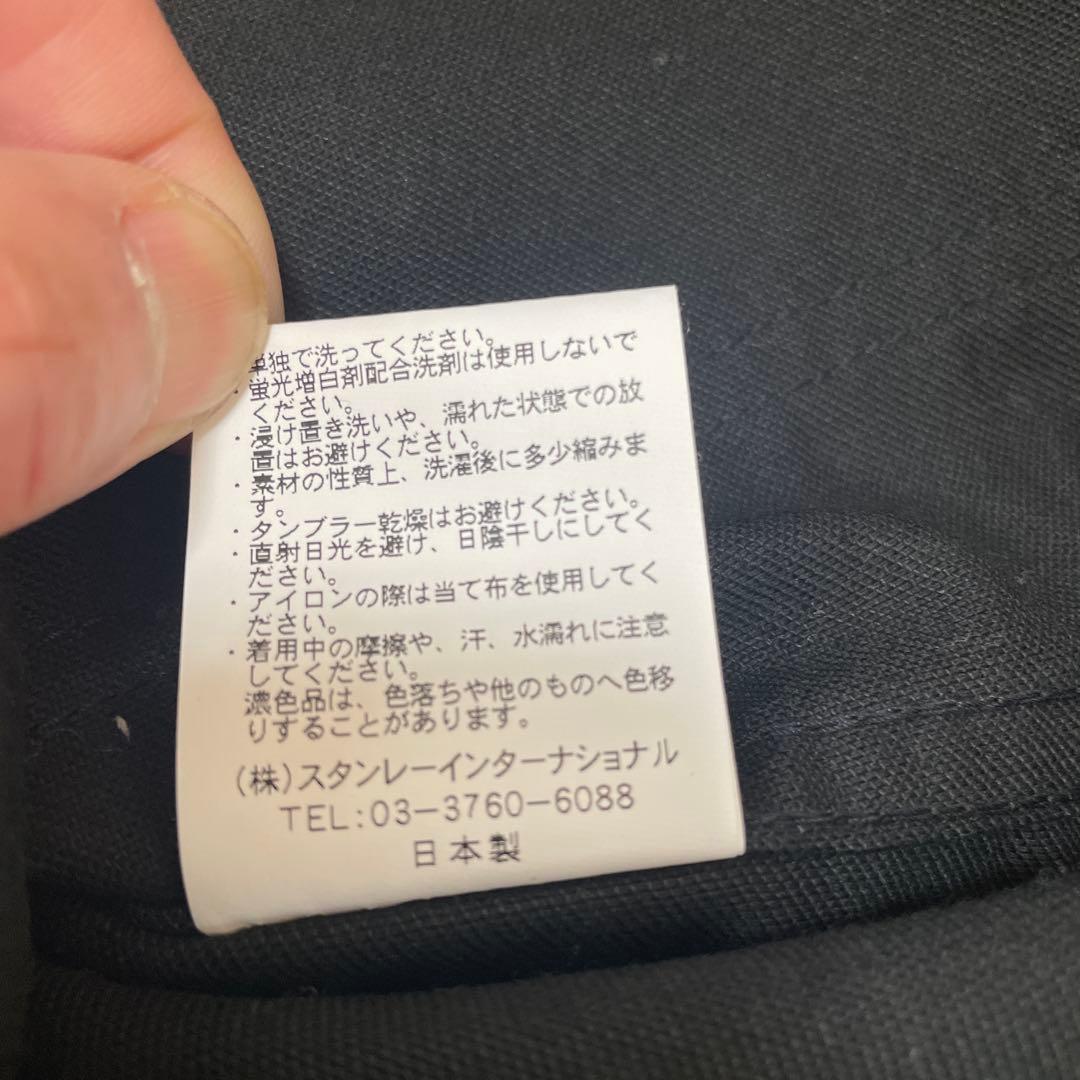 【極美品】Le Sans Pareilモールスキンジャケット ブラックサイズ36