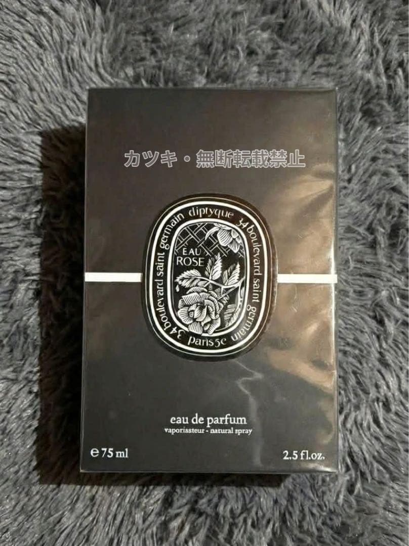 DIPTYQUE EAUROSEオーローズ オードパルファム75ml 香水