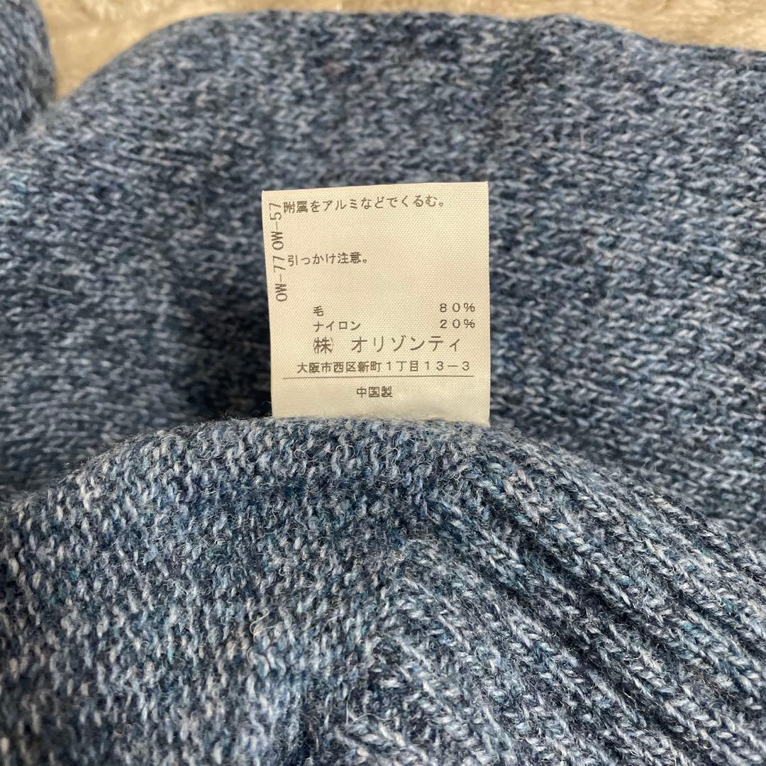 Size2 Vivienne Westwood ニットカーディガン ブルー