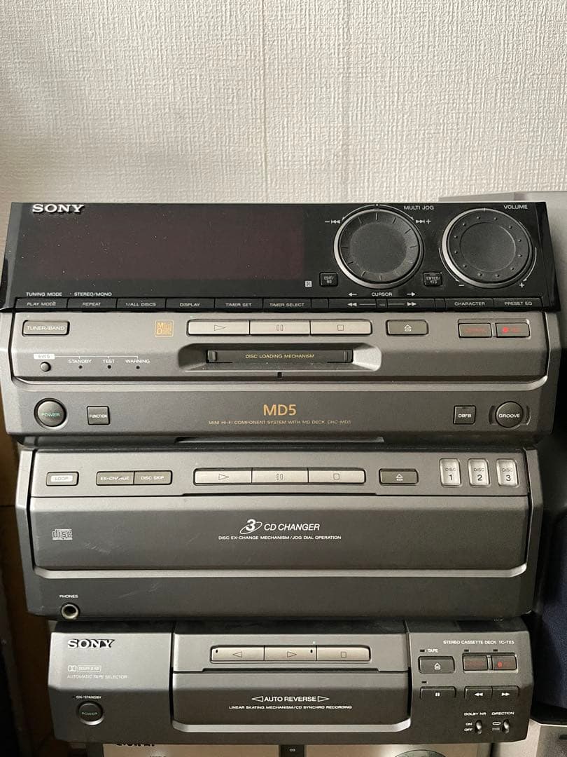 コンポ