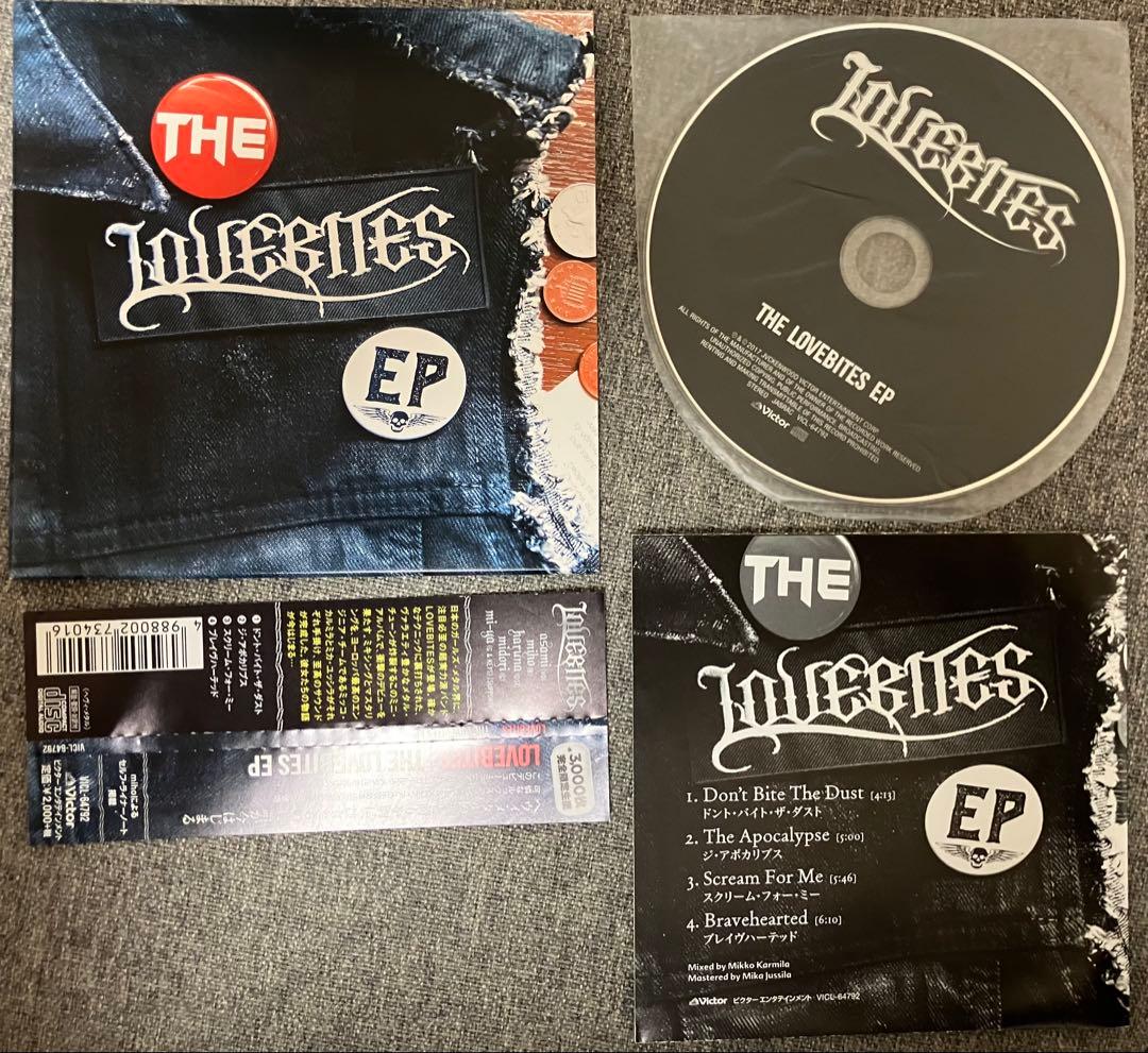 LOVEBITES「THE LOVEBITES EP」 帯付 国内盤