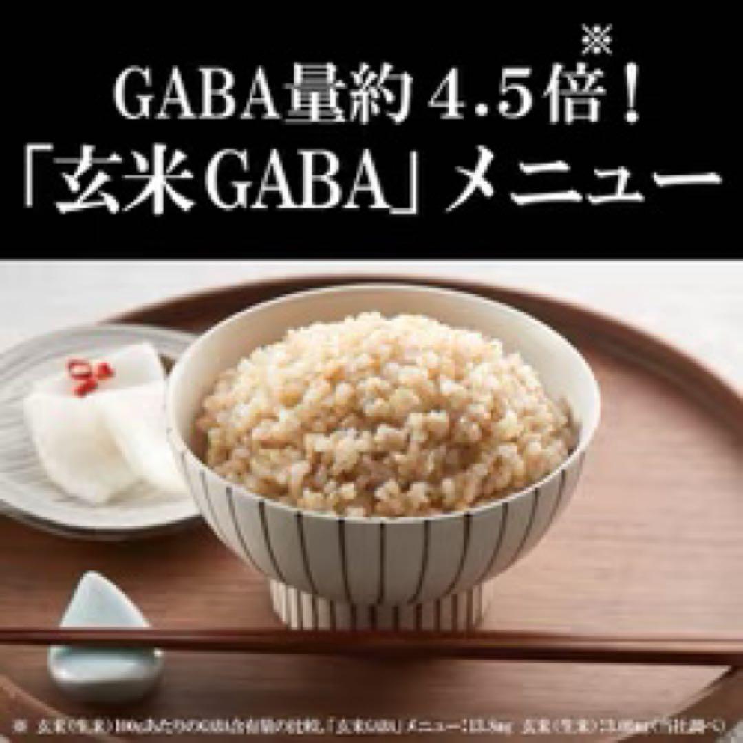 TIGER 圧力IHジャー炊飯器 炊きたて 遠赤5層土鍋蓄熱コート釜 1升炊き