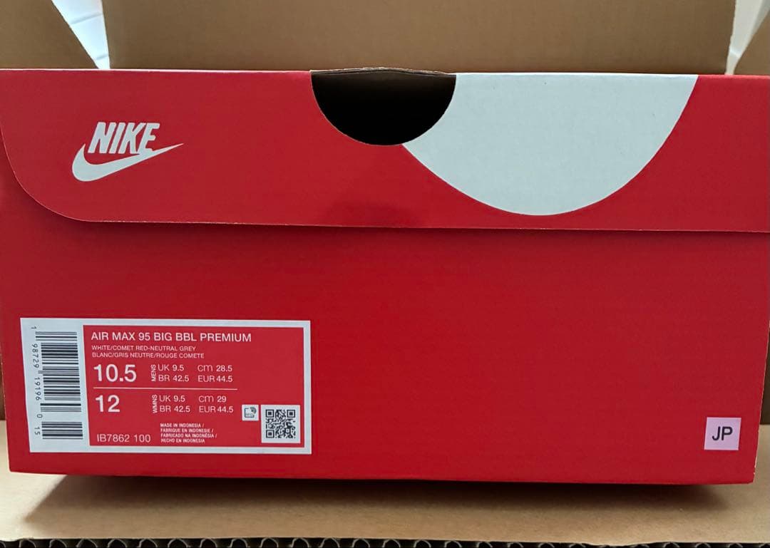 s*y様 【新品】復刻 NIKE AIR MAX95 BIG BUBBL PRE