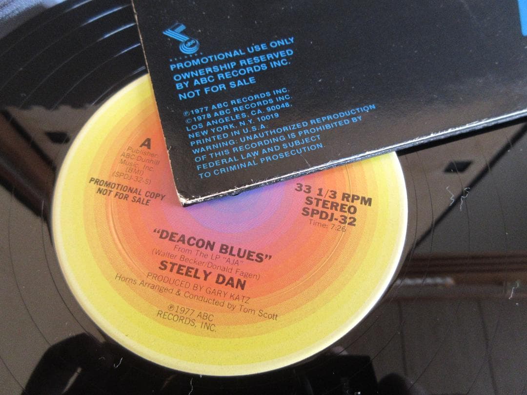 ★STEELY DAN / DEACON BLUES★スティーリー・ダン◇12\"