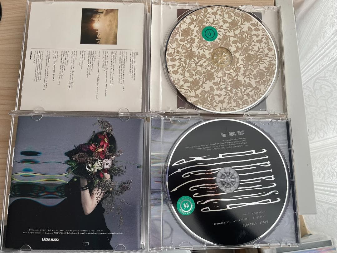 【おトク】人気アーティストCD まとめ売り(花澤香菜、『花になって』など)