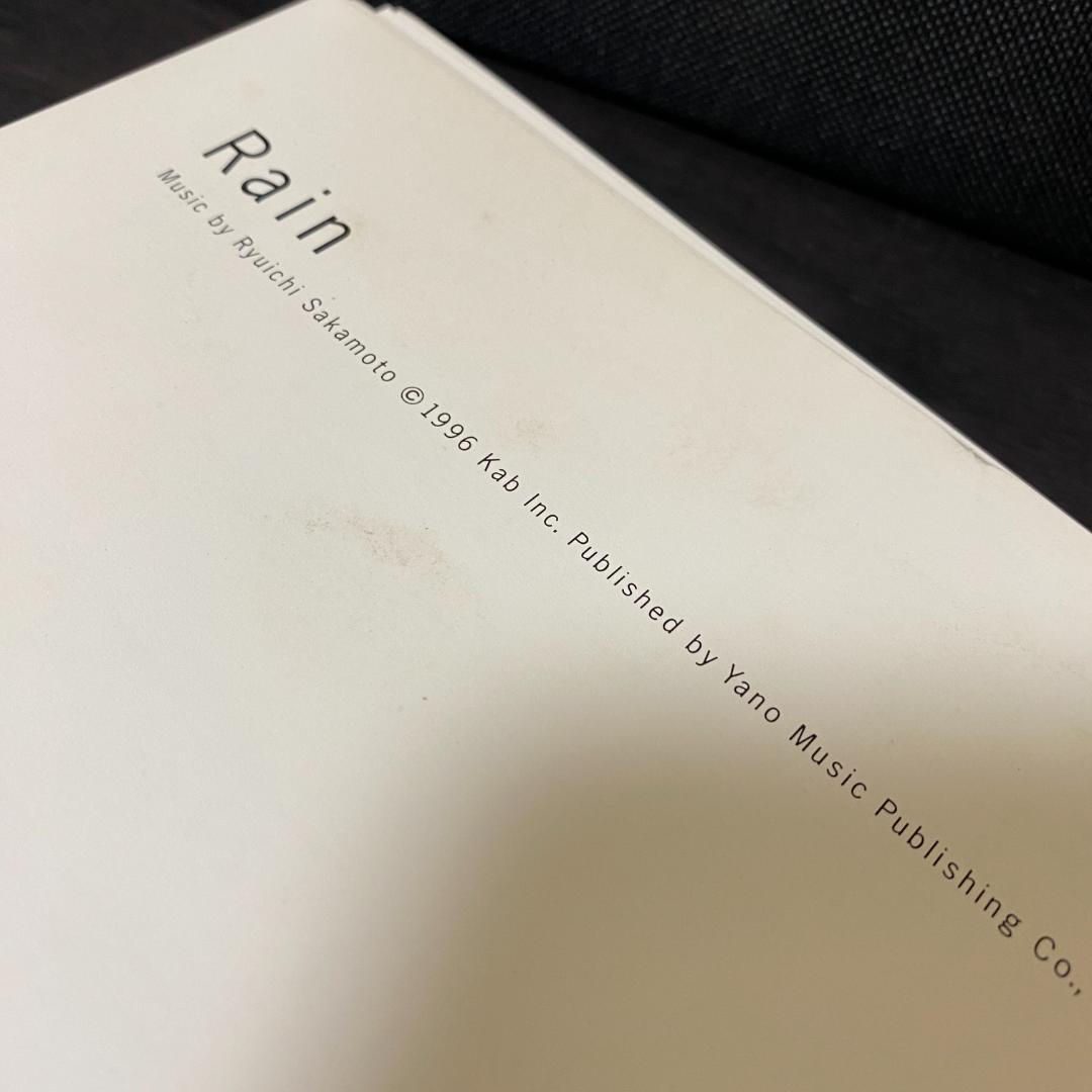 Trio Scores Ryuichi Sakamoto 楽譜 坂本龍一 スコア