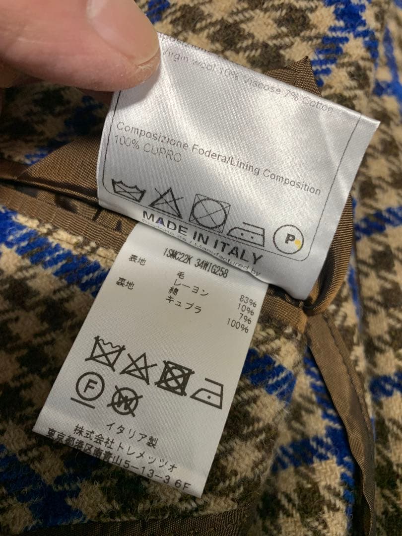 タリアトーレ　ジャッケット