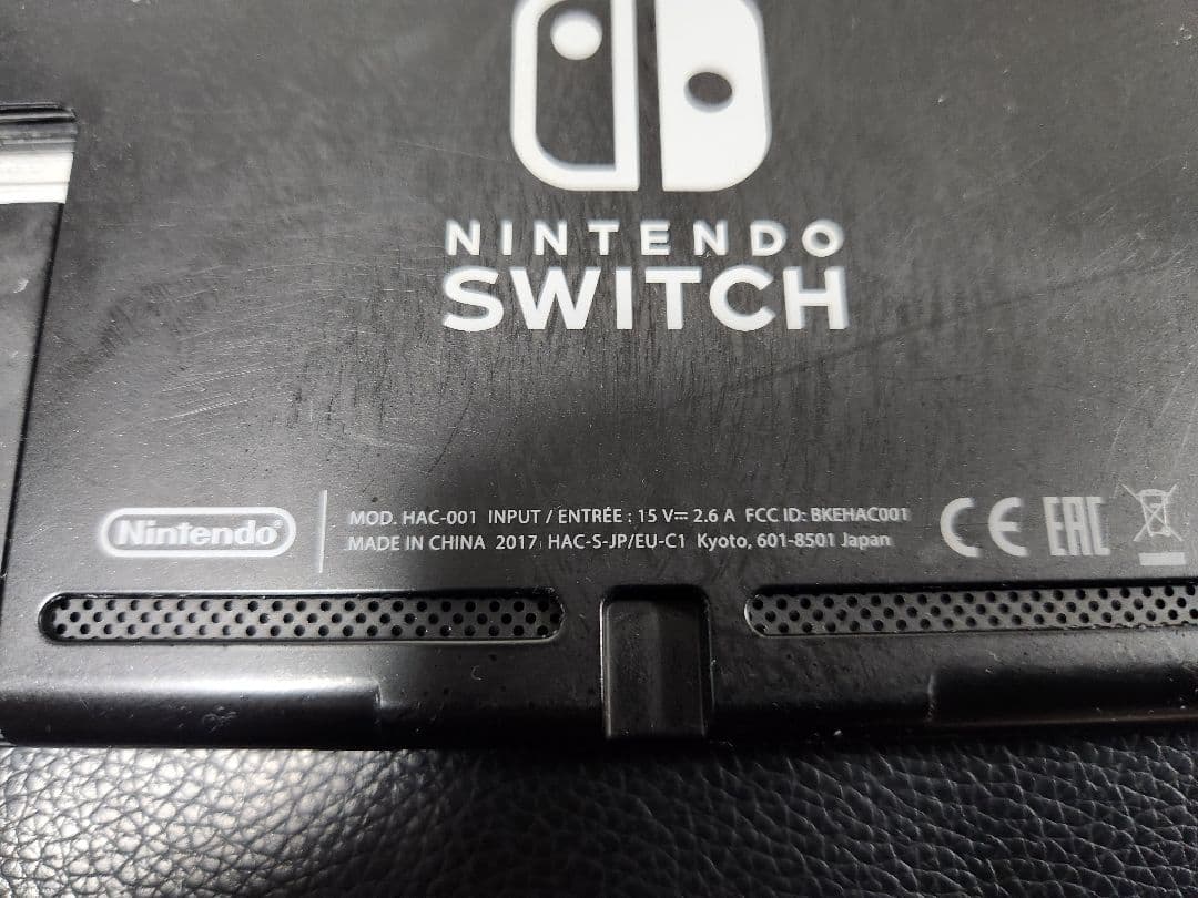 Nintendo Switch HAC-001 旧型 本体のみ ジャンク品
