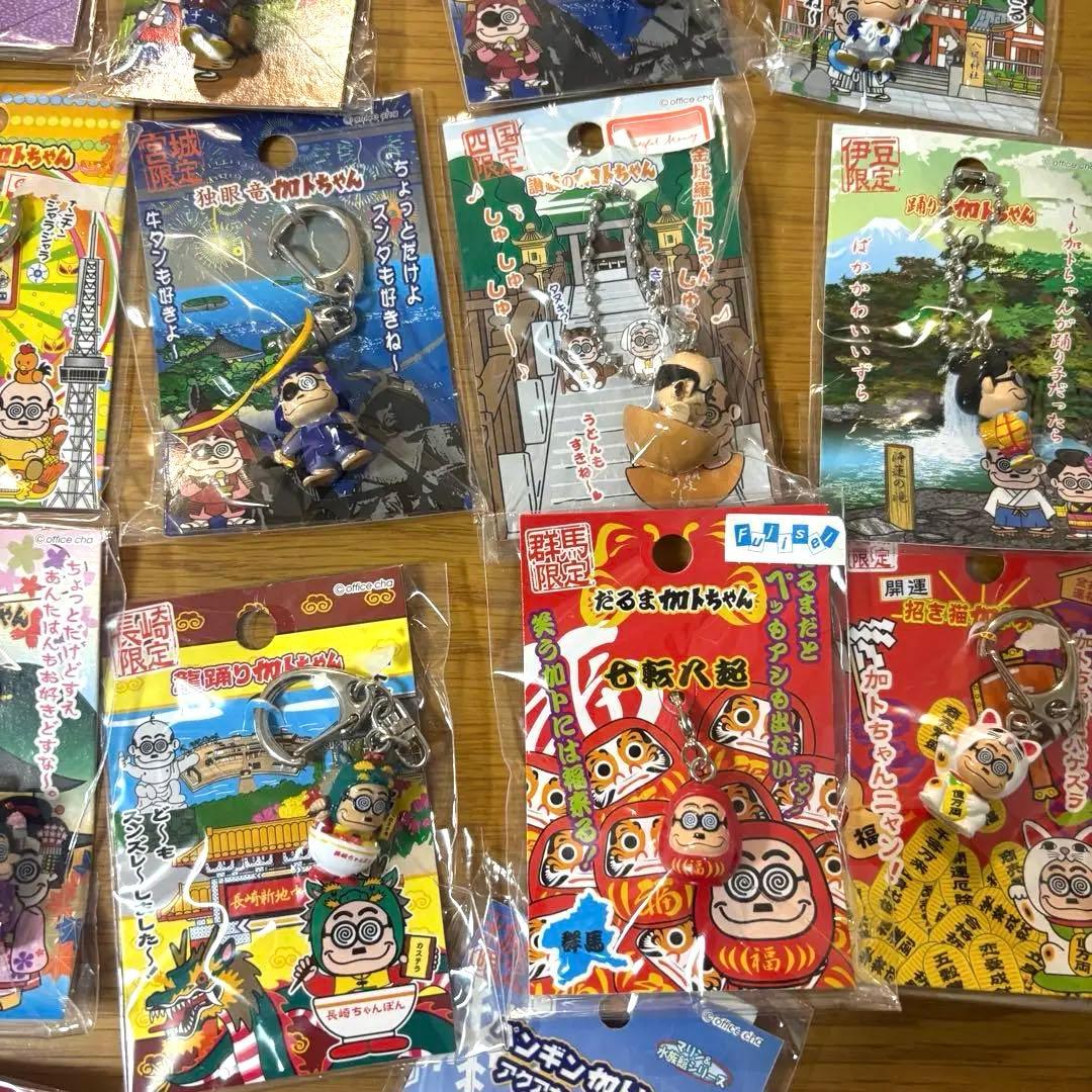 ご当地加トちゃんキーホルダーまとめ売り48個