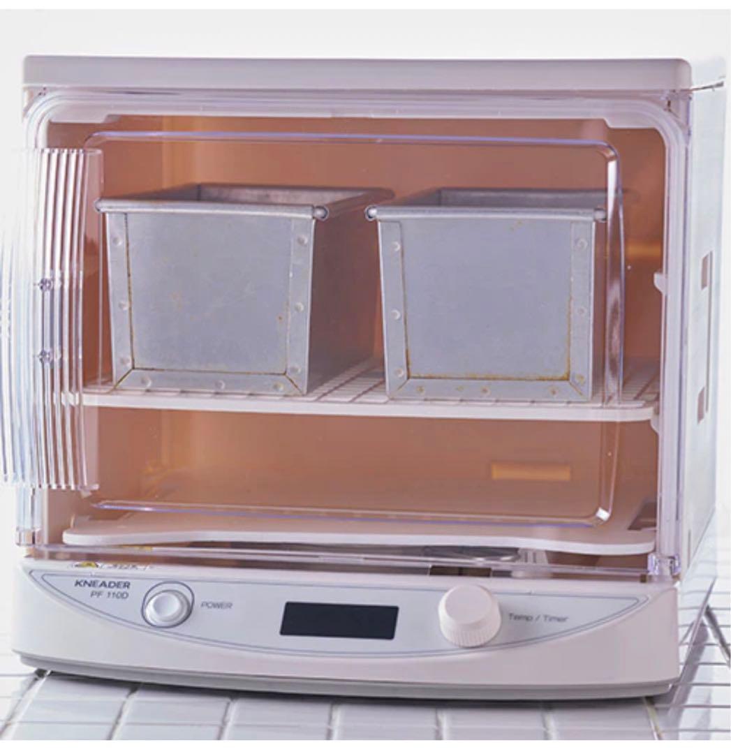 日本ニーダー　洗えてたためる発酵器mini　PF110D 新品未使用