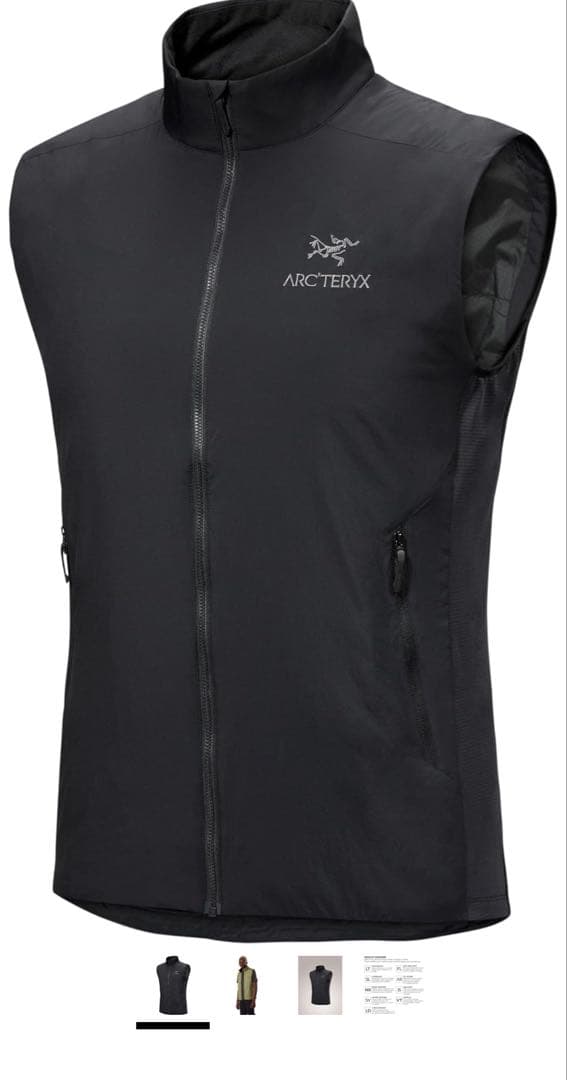 ARC'TERYX 旧ATOM SL VEST L 黒