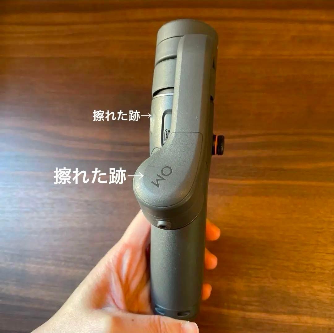 【箱あり】DJI OSMO MOBILE 6 ジンバル