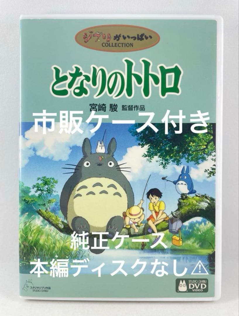 l_peach0905様 リクエスト 4点 まとめ商品