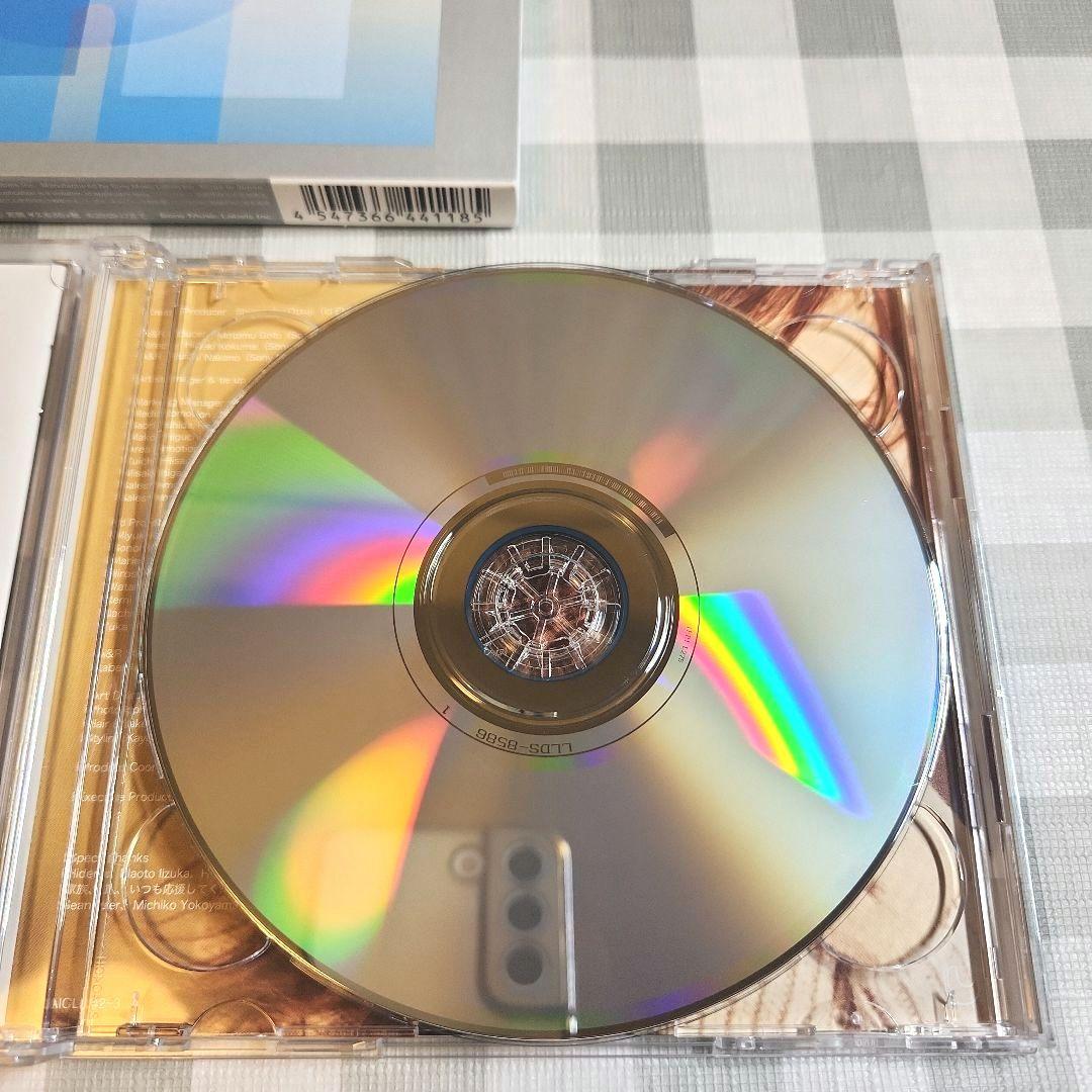 Uru オリオンブルー (初回生産限定盤 B) (カバー盤) アルバム