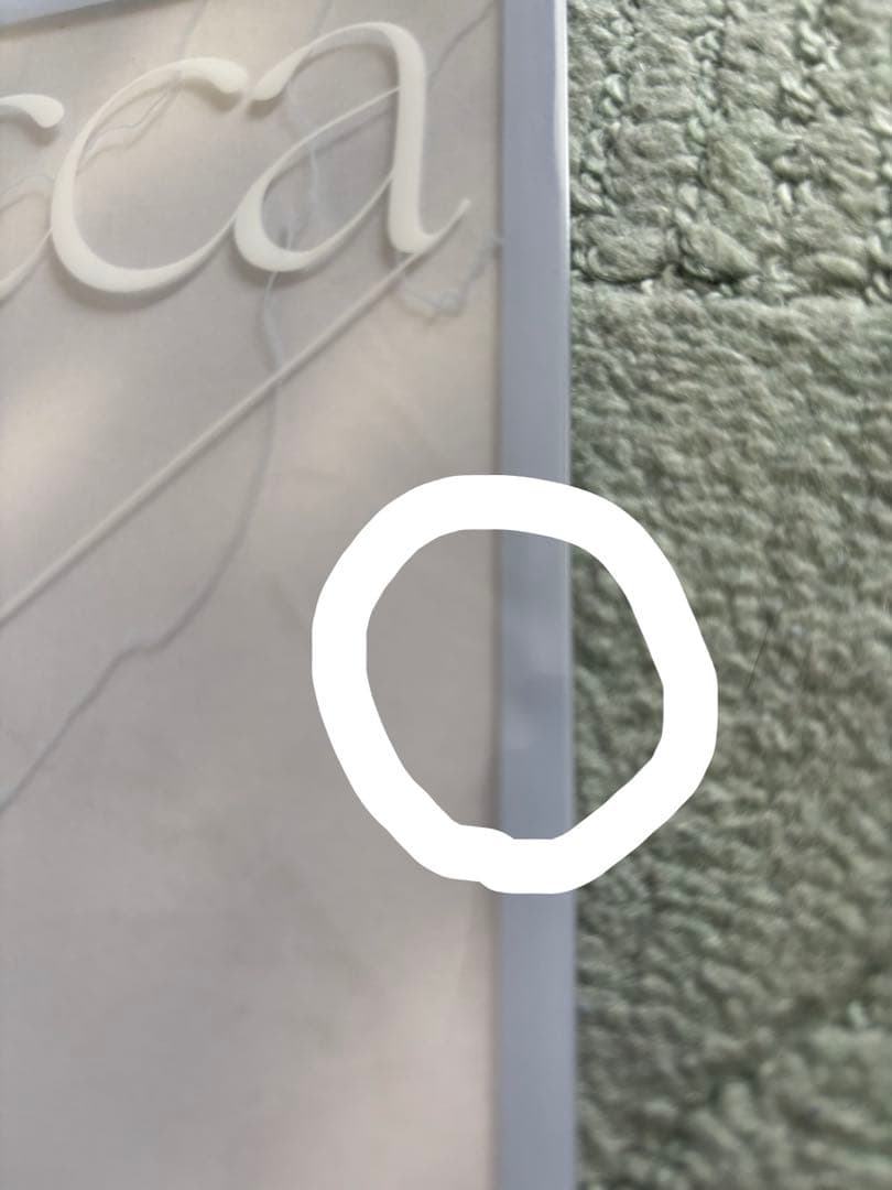 SEVENTEEN アルバム 6点セット Attacca Semicolon