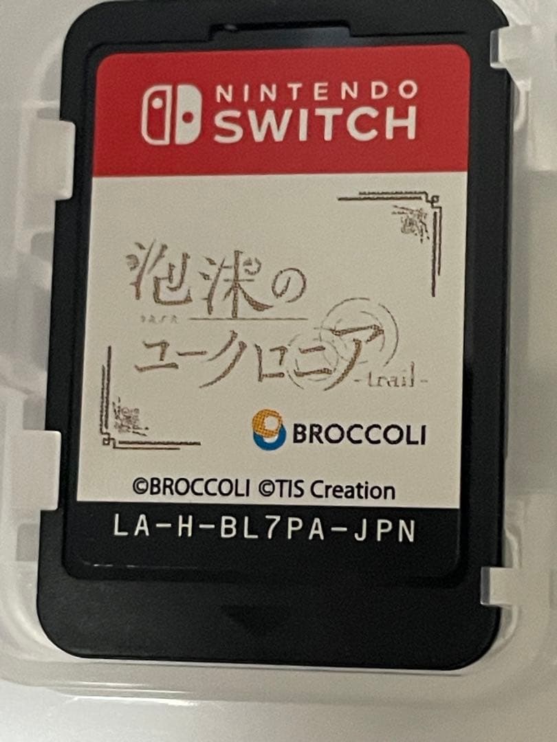 泡沫のユークロニア-trail- switchソフト⭐︎特典付き