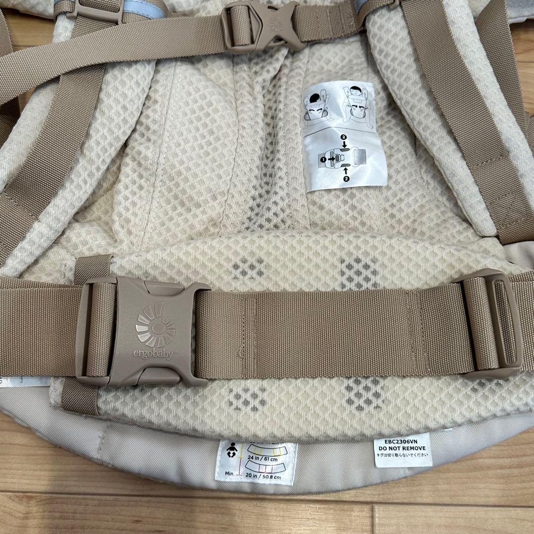 ergobaby OMNI breeze 抱っこひも　ナチュラルベージュ