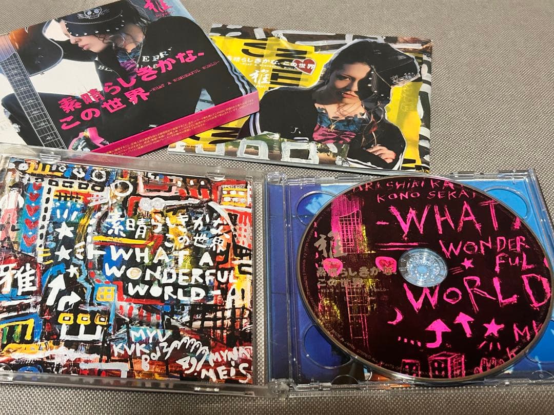 【値下げ】雅-miyavi-CD【廃盤】