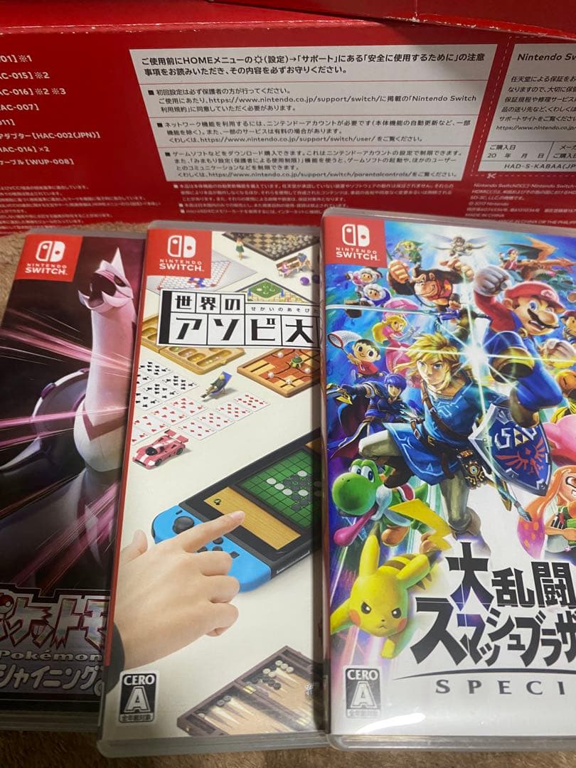 ゆ*ん様 Nintendo Switch 本体 Proコントローラー ゲームソフ